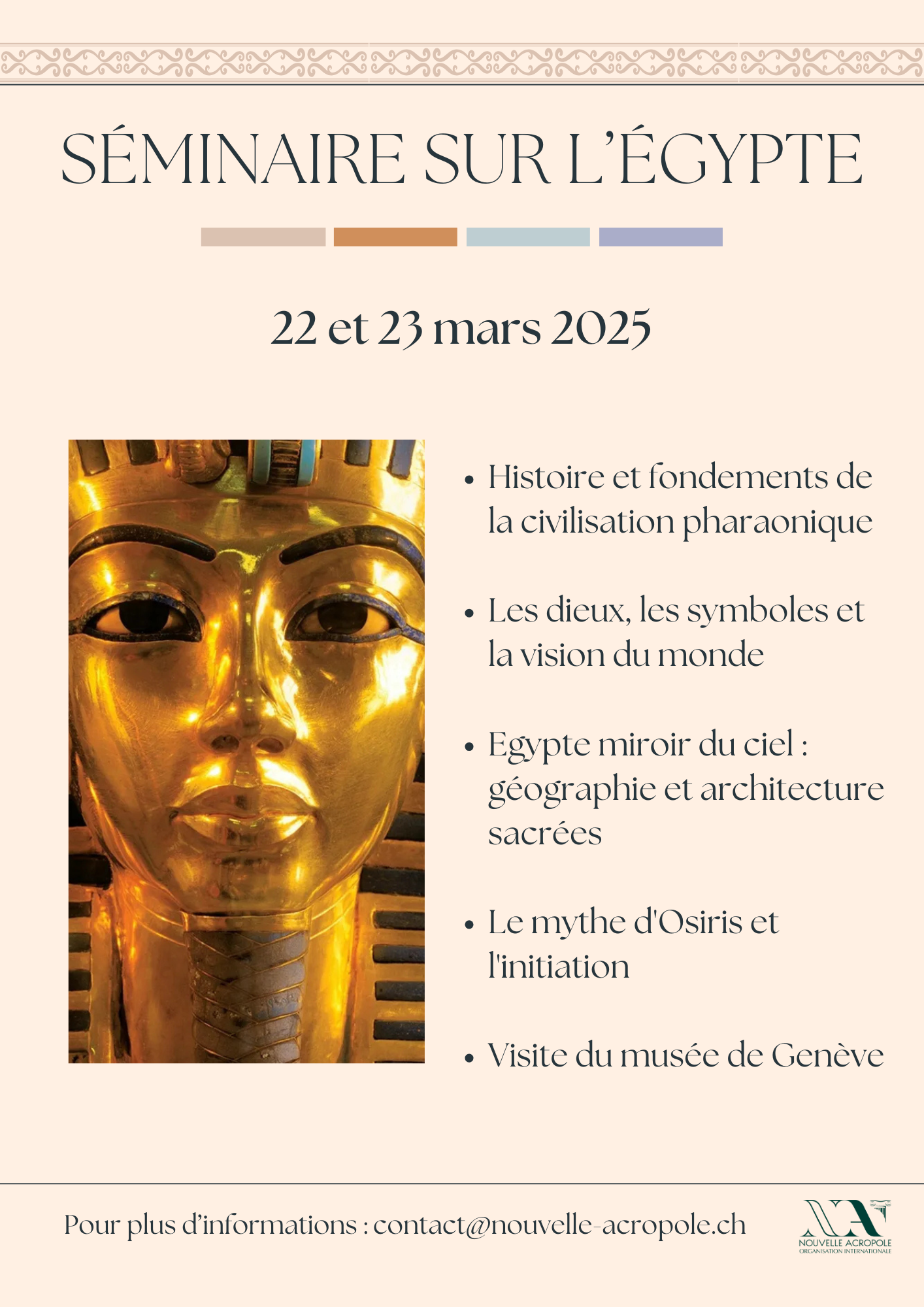 Séminaire sur l'Egypte